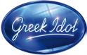 Σοκάρει πασίγνωστος τραγουδιστής: «Όταν βγήκα από το Greek Idol έγινε το νερό μου το ποτό! Έβγαινα στη σκηνή μεθυσμένος»!