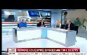 ΜΕΙΩΣΕΙΣ 12% ΣΕ ΚΥΡΙΕΣ ΣΥΝΤΑΞΕΙΣ (VIDEO)