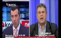 [VIDEO] Π.ΚΑΜΜΕΝΟΣ Kontra channel 27-3-2012 !