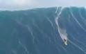 VIDEO: Μεγάλα κύματα!