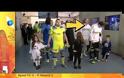 Απίστευτο: Δείτε τι κάνει ο σκανταλιάρης Iker Casillas!