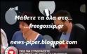 Η Σοφία Παυλίδου στο πλευρό του Χρήστου Φερεντίνου...