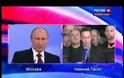 VIDEO: Όταν ο Πούτιν διορίζει έναν εργοδηγό...