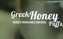 Media Propaganda -> Greek Honey Puffs