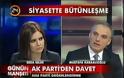 Γνωστή παρουσιάστρια λιποθύμησε 