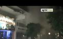 Έκλεισαν το μεγαλύτερο σιντριβάνι του Αγρινίου