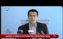 ΣΥΜΦΩΝΗΣΑΝ ΣΤΗΝ ΚΑΤΕΥΘΥΝΣΗ ΤΩΝ ΜΕΤΡΩΝ ΟΙ ΑΡΧΗΓΟΙ (VIDEO)