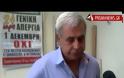 Εικόνες ΣΟΚ στο Ηράκλειο: Εκλιπαρούσαν για λίγο ελαιόλαδο