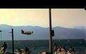 Αλλοι απολάμβαναν το μπάνιο τους και άλλοι... έσβηναν [Photo & Video]