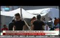 Άνοιξε τα ξημερώματα με επέμβαση των ΜΑΤ η Χαλυβουργία