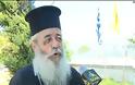 Μητροπολίτης Φθιώτιδας Νικόλαος: Μεθοδευμένη η επίθεση στην εκκλησία [video]