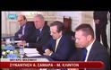 Σαμαράς - Κλίντον συζήτησαν για θέματα προσέλκυσης επενδύσεων στην Ελλάδα