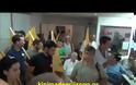 Οι υπάλληλοι των εφοριών φοβούνται εξέγερση των φορολογούμενων - ζητάνε αστυνομική προστασία [video]