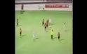 ΓΚΟΛΑΡΑ ΣΕ ΓΥΝΑΙΚΕΙΟ ΑΓΩΝΑ ΠΟΔΟΣΦΑΙΡΟΥ! *ΒΙΝΤΕΟ*