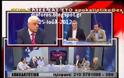 Κότες, πάπιες και ζόμπι οι Έλληνες πολιτικοί λέει ο Έλληνας βουλευτής στη Γερμανία, Χατζημαρκάκης...!!!