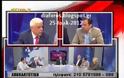 Κότες, πάπιες και ζόμπι οι Έλληνες πολιτικοί λέει ο Έλληνας βουλευτής στη Γερμανία, Χατζημαρκάκης...!!!