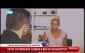 Ολόκληρη η συνέντευξη Παπαχρήστου στη ΝΕΤ