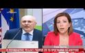 Δήλωση ΣΟΚ Ρουμελιώτη: “Το ΔΝΤ ήξερε ότι το πρόγραμμα θα αποτύχει” (Video)
