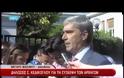 ΟΡΙΣΤΙΚΟ: Αποφάσισαν νέα μέτρα [ΒΙΝΤΕΟ]