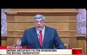 Μιχαλολιάκος: Κατεγγέλω τον ρατσισμό [ΒΙΝΤΕΟ]