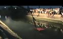 Video από την δραματική επιχείρηση της Πυροσβεστικής