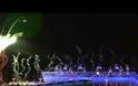 VIDEO: Εξωγήινοι στους Ολυμπιακούς Αγώνες;