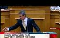 ΜΕΤΩΠΙΚΗ ΛΟΒΕΡΔΟΥ-ΑΡΒΑΝΙΤΟΠΟΥΛΟΥ ΓΙΑ ΤΙΣ ΑΛΛΑΓΕΣ ΣΤΟ ΝΟΜΟ ΠΛΑΙΣΙΟ (VIDEO)