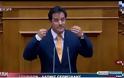 Δείτε βίντεο από τον 