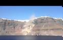 Video: Κατολίσθηση στην Σαντορίνη