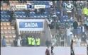 ΠΕΤΥΧΕ... ΔΙΑΝΑ ΤΟΝ ΕΠΟΠΤΗ! *ΒΙΝΤΕΟ*