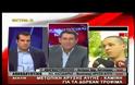 VIDEO:  Δήμος Αθηναίων...Μας πείραξε που δεν έδωσαν τρόφιμα σε λαθρομετανάστες... Να κρύψουμε τους πεινασμένους Έλληνες!