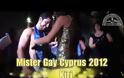 Μίνα Ορφανού:Έστεψε τον ωραιότερο gay σε Ελλάδα και Κύπρο [video]