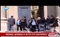 Νέοι στο δρόμο της ξενιτιάς