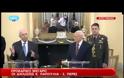 ΤΟΝ ΠΡΟΕΔΡΟ ΤΟΥ ΙΣΡΑΗΛ ΣΙΜΟΝ ΠΕΡΕΣ ΥΠΟΔΕΧΘΗΚΕ Ο ΚΑΡΟΛΟΣ ΠΑΠΟΥΛΙΑΣ (VIDEO)