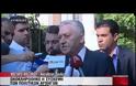 Τα βρήκαν για τις αποκρατικοποιήσεις [ΒΙΝΤΕΟ]