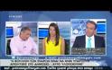 Στο τραπέζι και πάλι οι απολύσεις στο Δημόσιο [βίντεο]