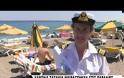 Μοίραζαν τασάκια σε λουόμενους [Video]