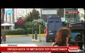 ΤΩΡΑ: Κόντεψαν να λιντζάρουν τον Πακιστανό - δράκο της Πάρου [ΒΙΝΤΕΟ]