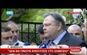 Εμπλοκή...  [ΒΙΝΤΕΟ]