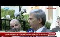 Εμπλοκή...  [ΒΙΝΤΕΟ]