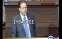 Παγκόσμιο ρεκόρ διορισμού απο τον Βύρων Πολύδωρα!