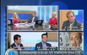 Άγριος τσακωμός on air Άδωνι Γεωργιάδη με Πέτρο Κωνσταντίνου....Βίντεο