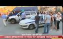 ''ΟΛΑ ΕΓΙΝΑΝ ΣΩΣΤΑ'' ΥΠΟΣΤΗΡΙΖΕΙ ΤΟ ΛΙΜΕΝΙΚΟ ΓΙΑ ΤΑ ΕΠΕΙΣΟΔΕΙΑ ΣΤΟΝ ΠΕΙΡΑΙΑ ΜΕ ΤΗΝ ΧΡΥΣΗ ΑΥΓΗ (VIDEO)