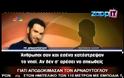 VIDEO: Αποδοκίμασαν στη Νάξο τον Γρηγόρη Αρναούτογλου