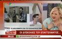 E.MEΛΕΤΗ: Μου αρέσει να χαϊδεύω τα αντρικά γεννητικά όργανα