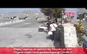 Αλβανούς κακοποιούς «δείχνει» το αυτοκίνητο που χρησιμοποίησαν οι δράστες...Το είχαν χρησιμοποιήσει και στην Αθήνα!!!..Βίντεο.