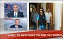 Νέες φωτογραφίες του Πακιστανού δράκου της Πάρου [ΦΩΤΟ+ΒΙΝΤΕΟ]