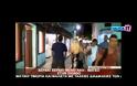 Μενεγάκη σε δημοσιογράφο του Star: Είμαι διακοπές, τί δεν καταλαβαίνεις; (BINTEO)
