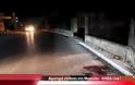 VIDEO: ΑΙΜΑΤΗΡΗ ΕΠΙΘΕΣΗ ΜΕ 17 ΧΤΥΠΗΜΑΤΑ ΣΕ 19ΧΡΟΝΟ ΣΤΗΝ ΗΛΕΙΑ