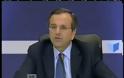 77η ΔΕΘ 2012: «μούγκα στη στρούγκα;»